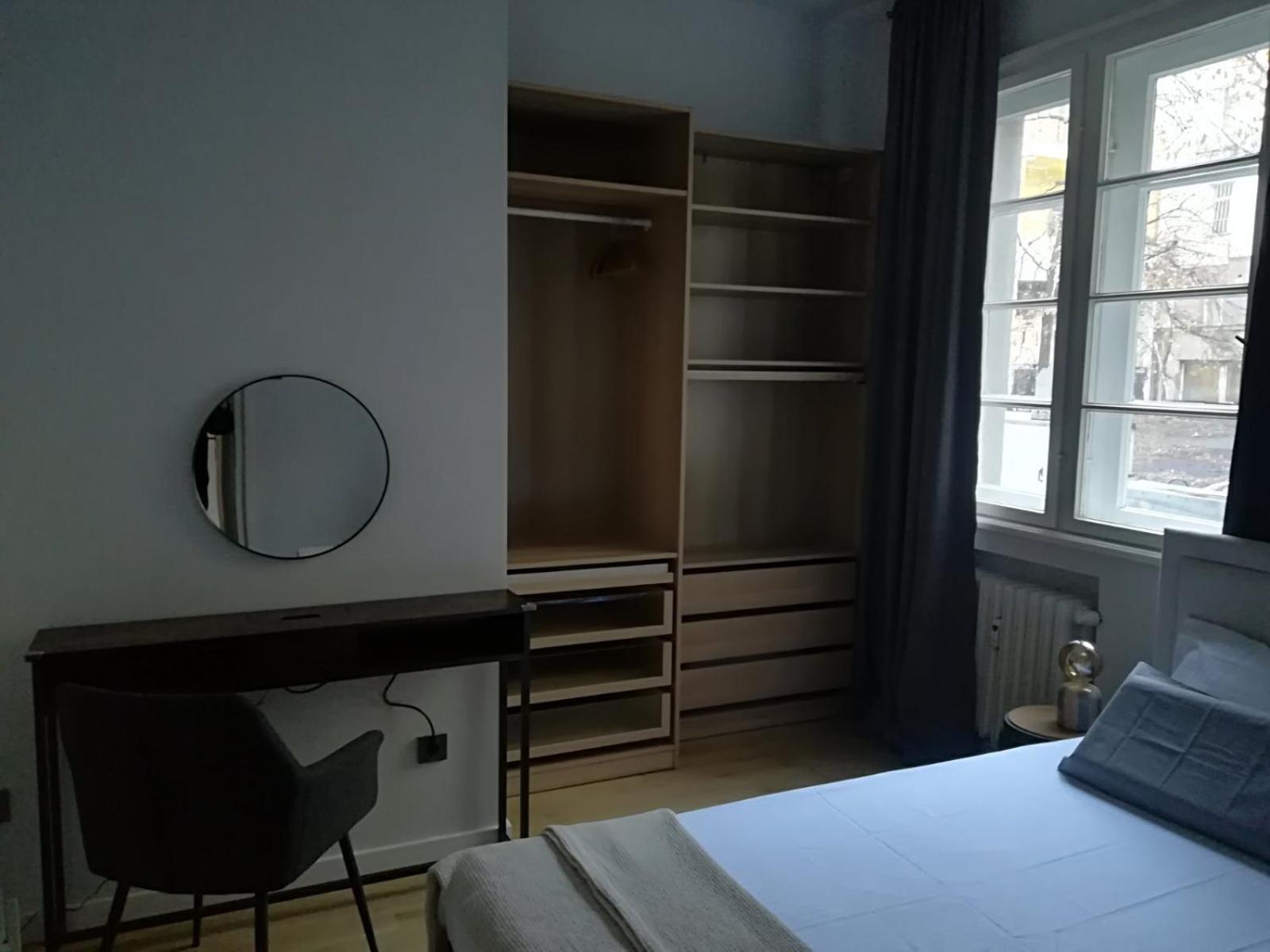 Urban Comfort - 1bdr Near Vitoshka & Ndk By Flat Mаnager *