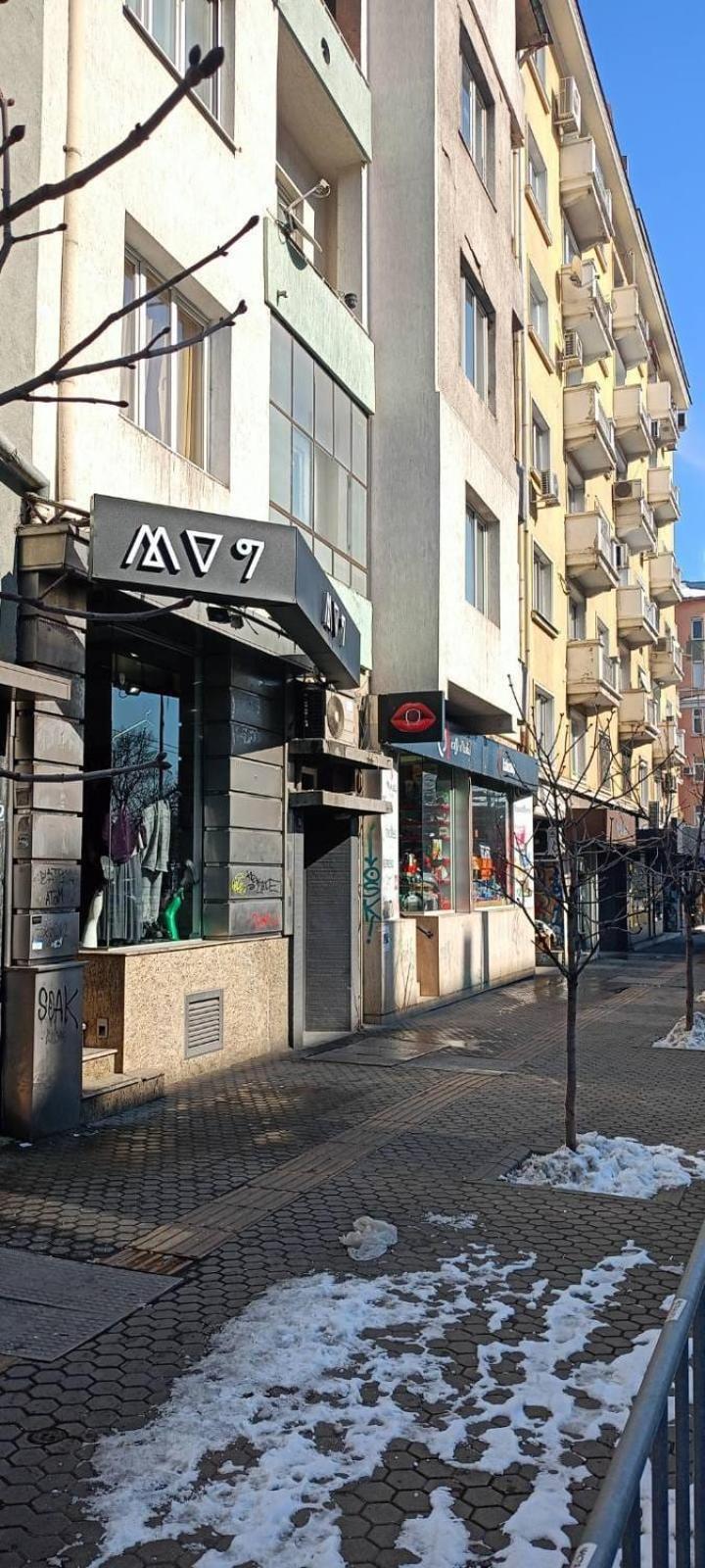 Urban Comfort - 1bdr Near Vitoshka & Ndk By Flat Mаnager Sofia