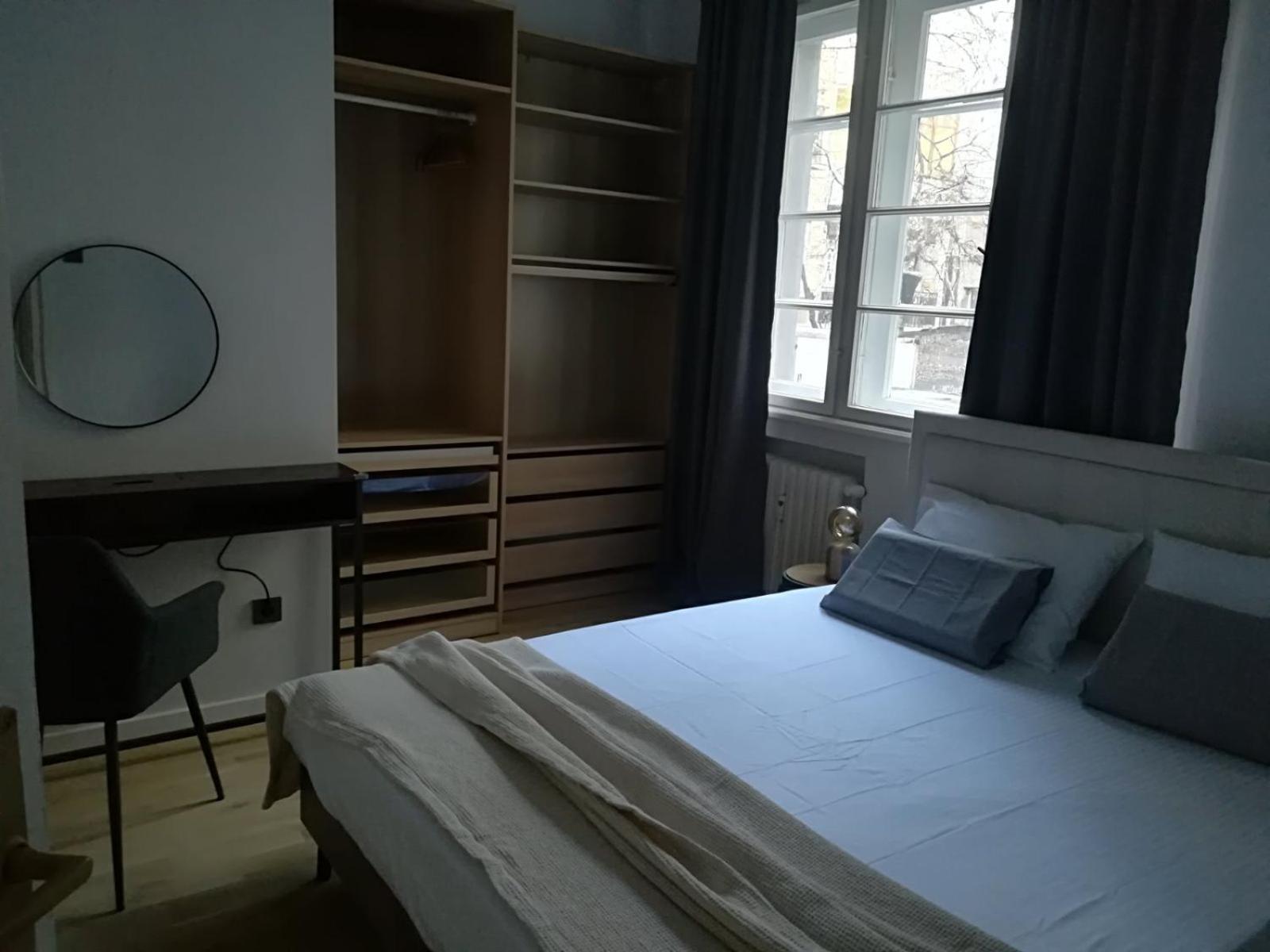 Apartment Urban Comfort - 1bdr Near Vitoshka & Ndk By Flat Mаnager